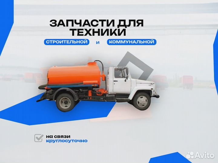 Редуктор кдм KRT 500-3