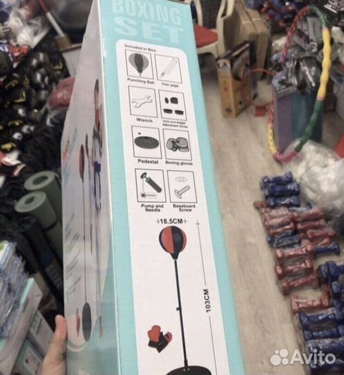 Груша напольная