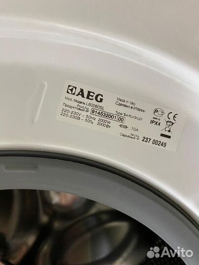 Стиральная машина aeg