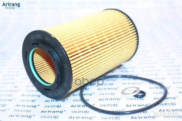 Фильтр масляный hyundai/KIA genesis/santa FE/SO