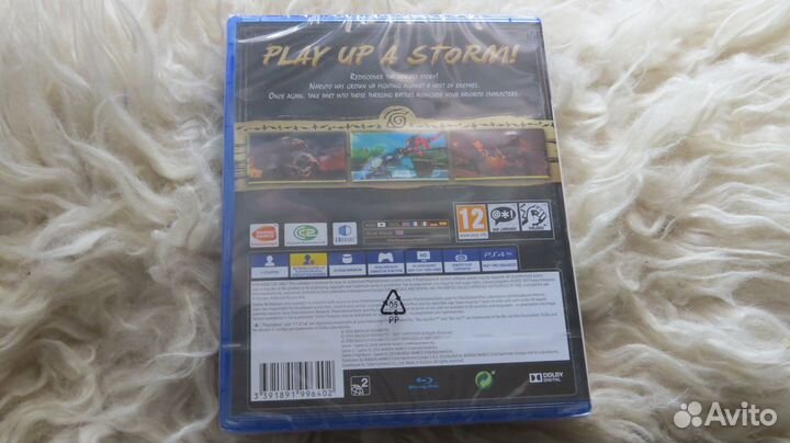 Naruto Shippuden: Ultimate Ninja Storm Trilogy PS4