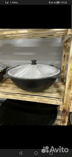 Узбекские, Афганские казаны, саджи, печи купить