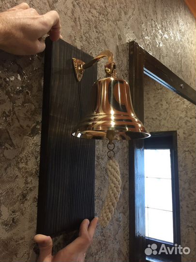 Рында Штурвал Фонарь и др