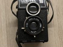 Плёночный фотоаппарат lubitel 166