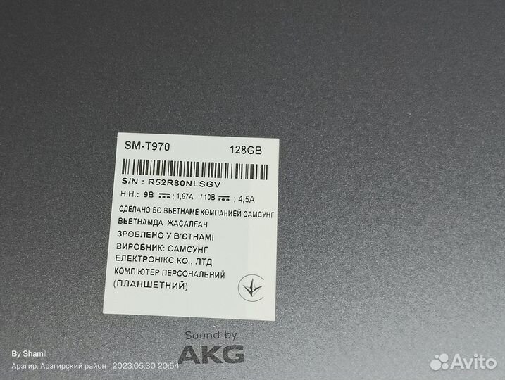 Планшет samsung galaxy tab s7 plus