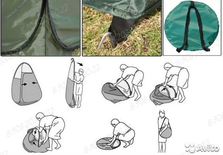 Душ раздевалка туалет походный