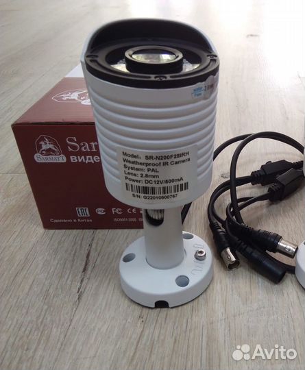 Уличная камера видеонаблюдения