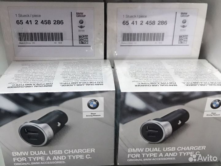 Оригинальное зарядное устройство BMW USB / Type-C
