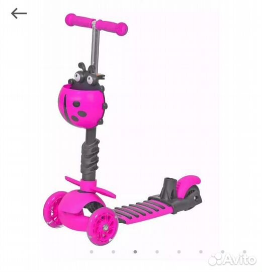 Самокат детский