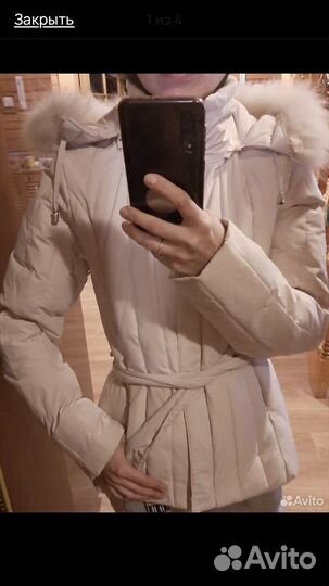 Пуховик пальто женский 42 длинный