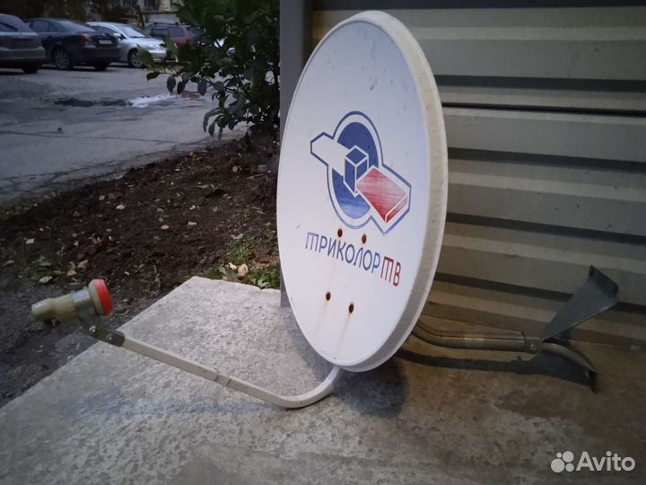 Антенна спутниковая