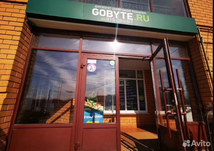 Аквафор В520-14 Модуль сменный Викинг, 1 шт