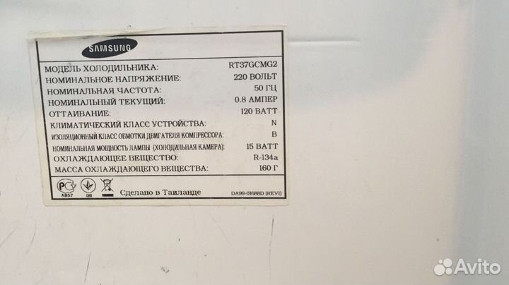 Холодильник samsung Ноу фрост Тайланд