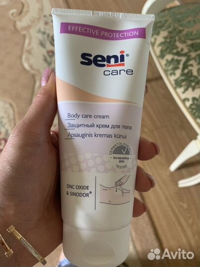 Набор для мытья и ухода за телом Seni