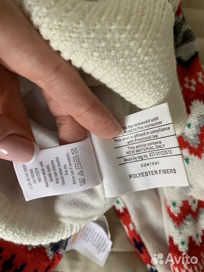 Комплект шапка, шарф