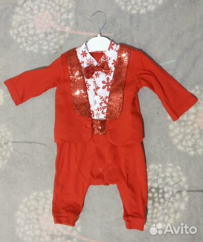 Костюм праздничный