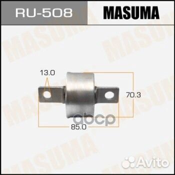 RU-508 сайлентблок рычага зад.подв.продольн. M