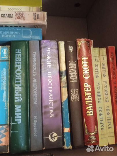 Книги разные