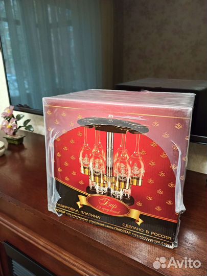 Бар 12 предметов. Бокалы для коньяка. Росгвардия