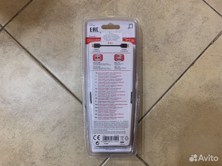 Кабель Vivanco 47159 (hdmi - hdmi, 2 м)