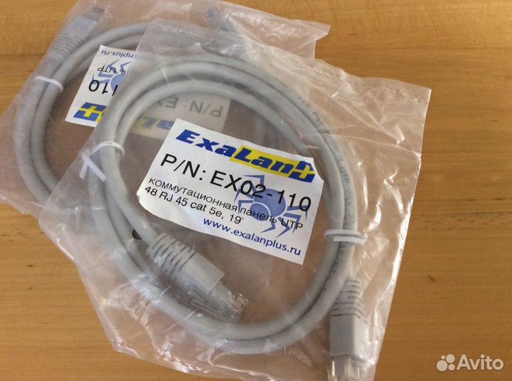 Коммутационный шнур-Patch Cord Exalan+ UTP кат.5e