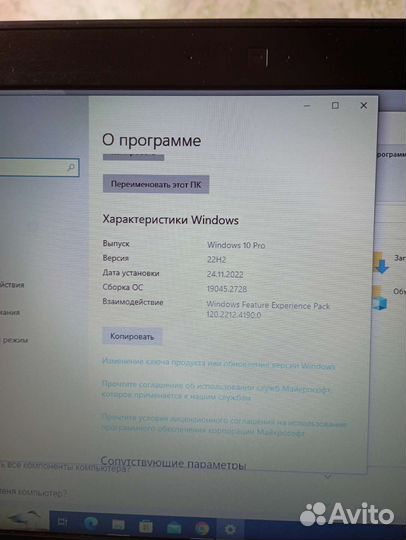 Ноутбук dell latitude