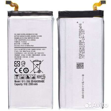 Аккумулятор EB-ba500abe для Samsung Galaxy A5