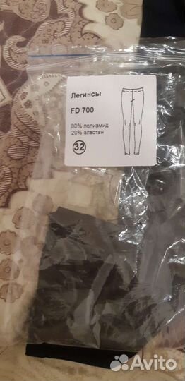 Лосины для гимнастики solo