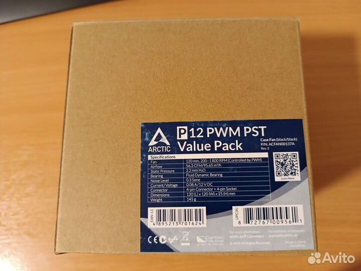 Вентиляторы Arctic cooling p12 pwm pst value pack