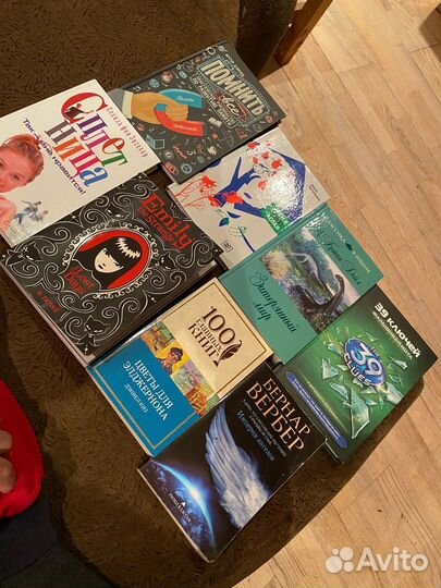 Книги отдам