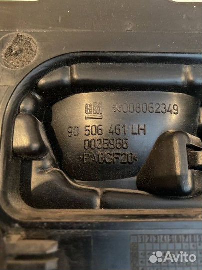 Ручка двери внутренняя левая задняя Opel Vectra