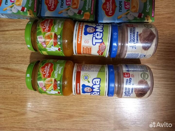 Детское пюре, фруктовое, овощное, мясное