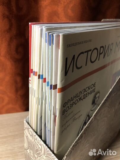 Журналы история моды deagostini