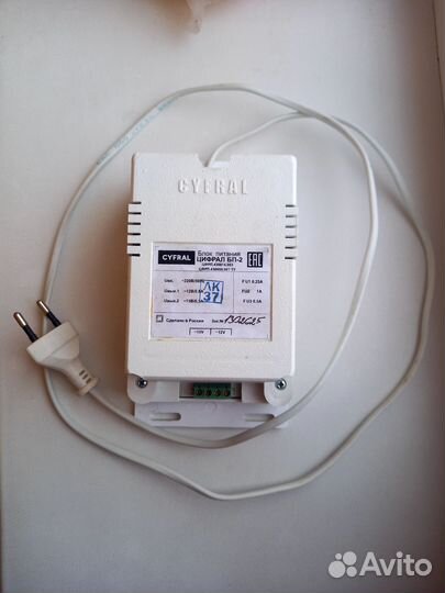 Блок питания Цифрал бп-2