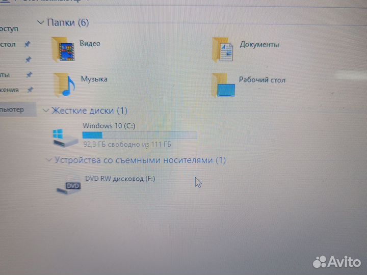 Ноутбук Asus K53U E-450 2Gb SSD 120Gb AMD