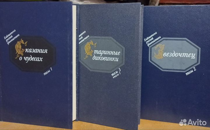Детективы, Шолохов, Вайнеры, Войнович и другое