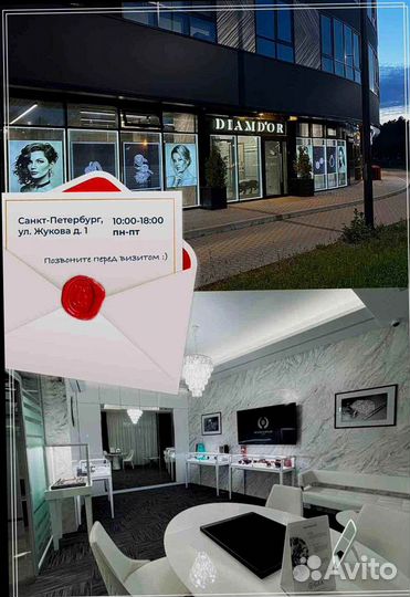 Cartier love браслет, паваж 1,99 ct