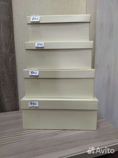 Коробка подарочная