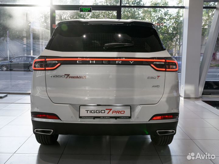 Chery Tiggo 7 Pro Max 1.6 AMT, 2025