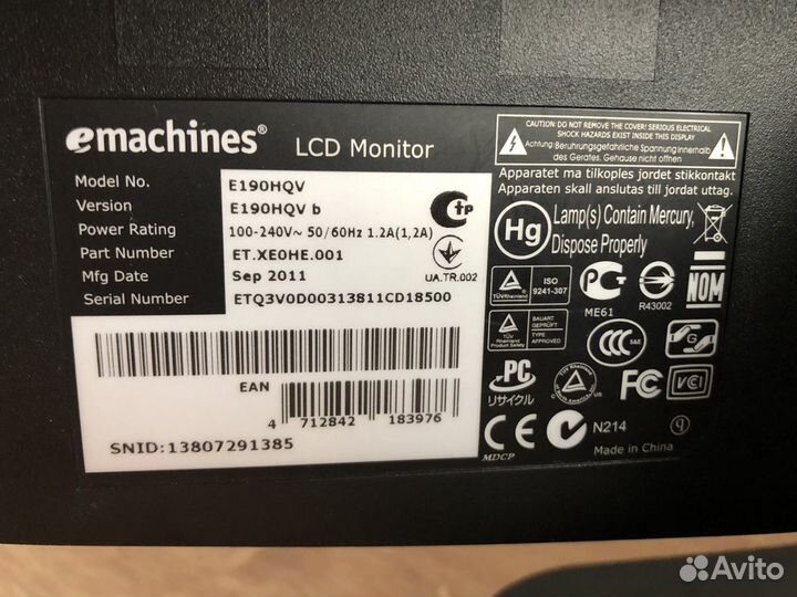 Монитор Acer 19