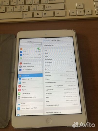 iPad mini 2 32gb