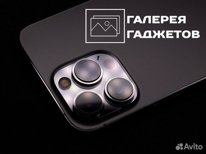 Галерея Гаджетов: удовлетворите свою страсть к тех