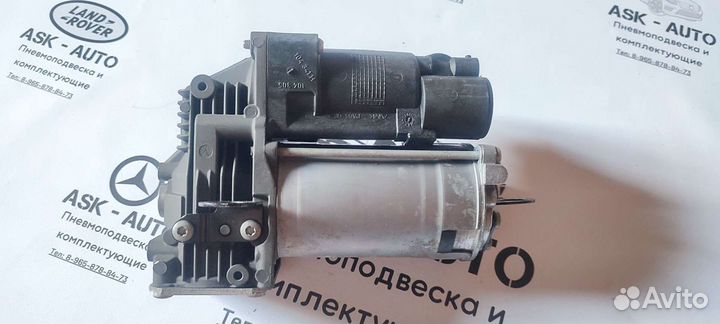 Компрессор пневмоподвески mercedes w164 x164