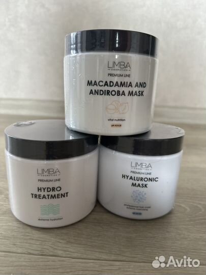 Limba шампуни бальзамы маски