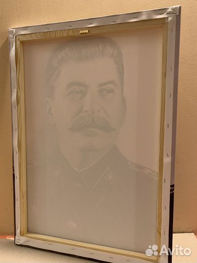 Портрет Сталина на холсте 50х70