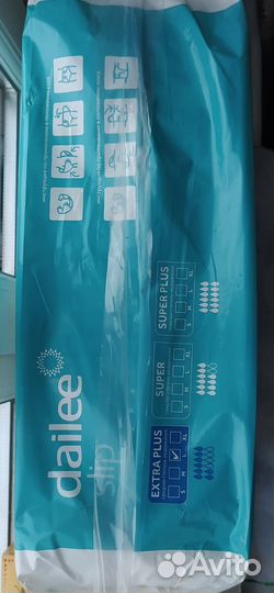 Памперсы для взрослых dailee slip extra plus