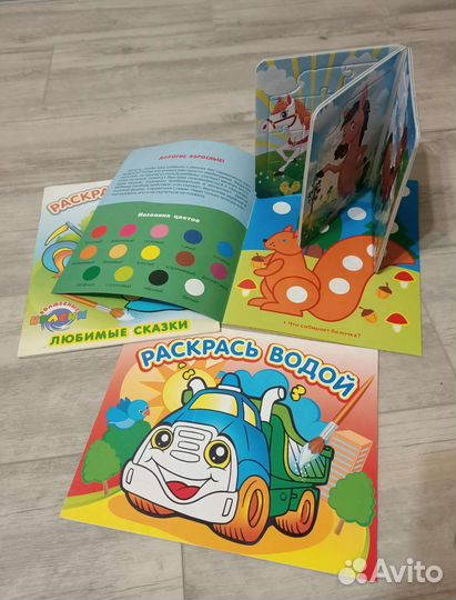 Пазлы для маленьких