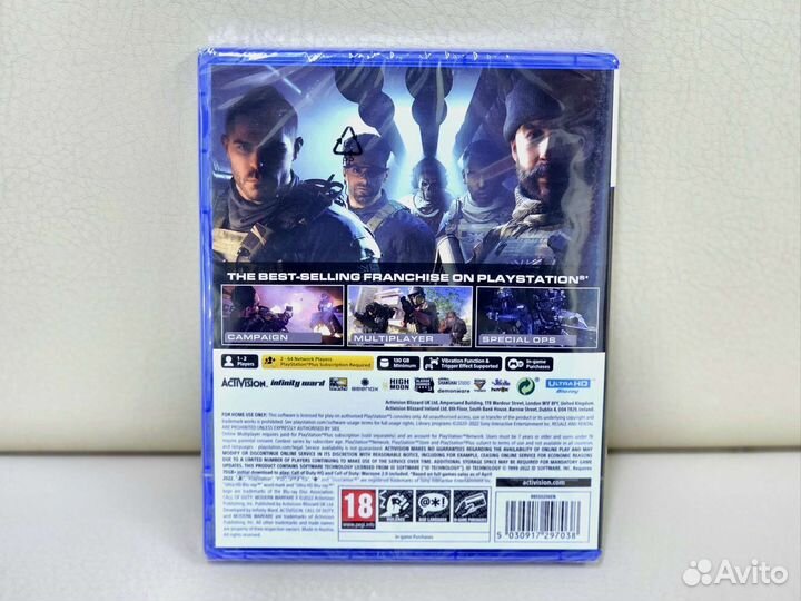 Диск новый ps5 Call of Duty Modern Warfare II