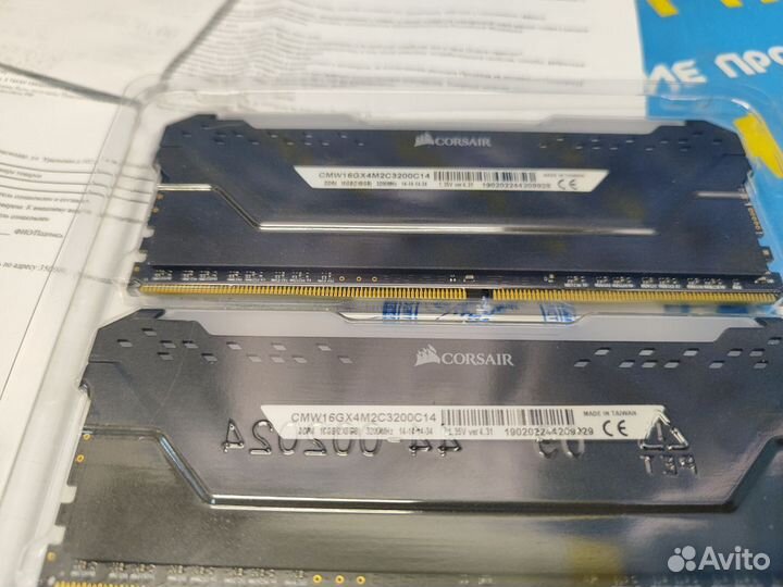 Оперативная память Corsair Vengeance RGB PRO 16GB