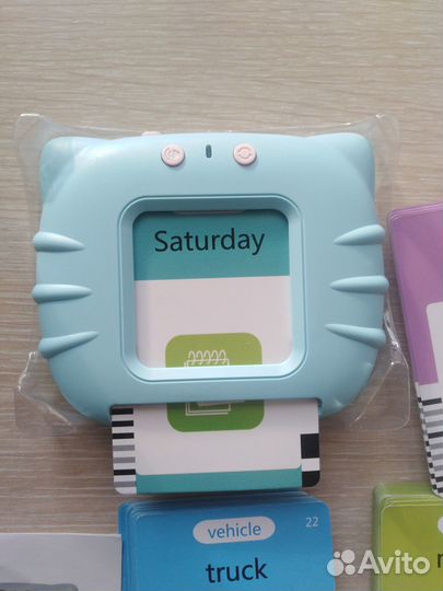 Английский язык обучающее устройство